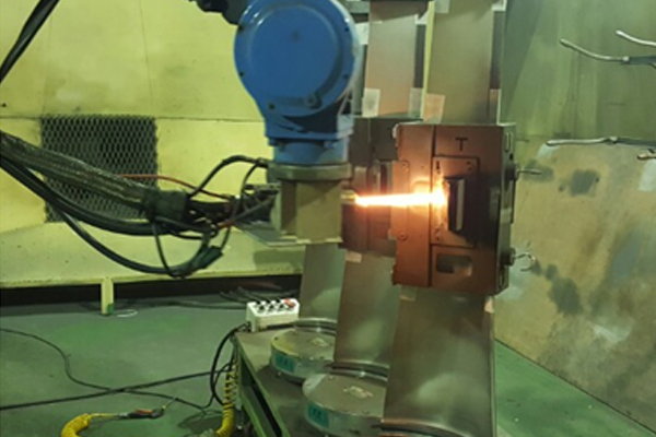 Doosan Heavy Industries & Construction Co., Ltd